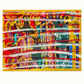 Zoo — œuvre originale